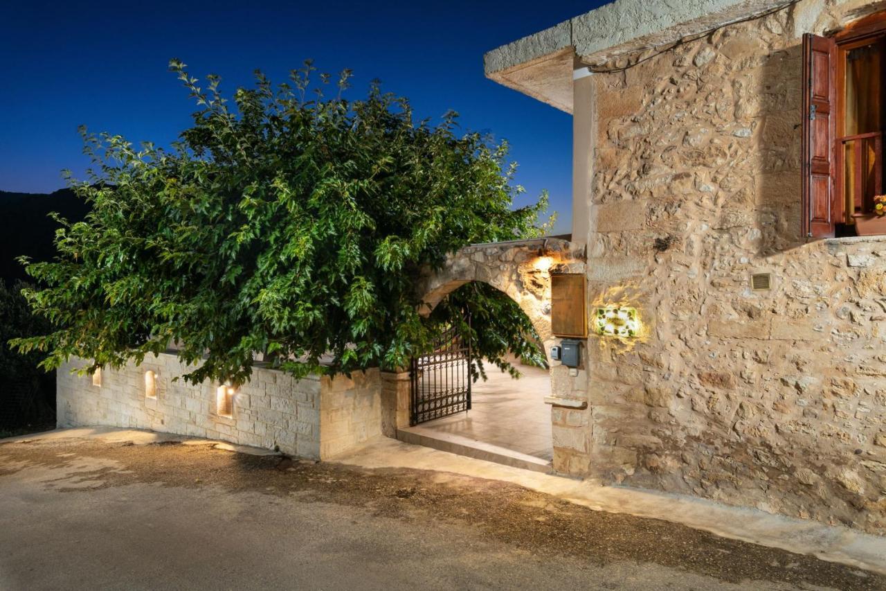 Pagonas Traditional House *
